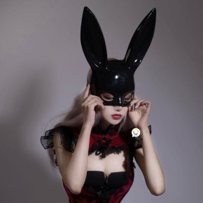 Mascara Conejo Negro Mujer Sexy Media Cara Halloween Accesorio Disfraz PG395N